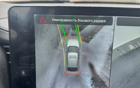 Haval F7x I, 2022 год, 1 640 000 рублей, 17 фотография