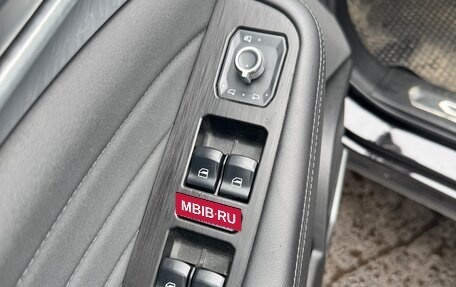 Haval F7x I, 2022 год, 1 640 000 рублей, 14 фотография
