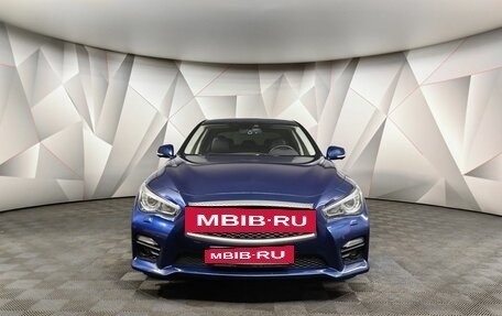 Infiniti Q50 I рестайлинг, 2017 год, 1 847 000 рублей, 7 фотография