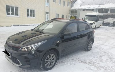 KIA Rio IV, 2021 год, 1 820 000 рублей, 1 фотография