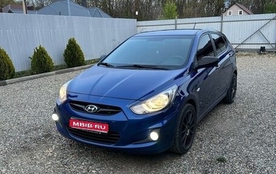 Hyundai Solaris II рестайлинг, 2011 год, 950 000 рублей, 1 фотография