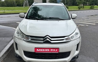 Citroen C4 Aircross, 2012 год, 1 050 000 рублей, 1 фотография