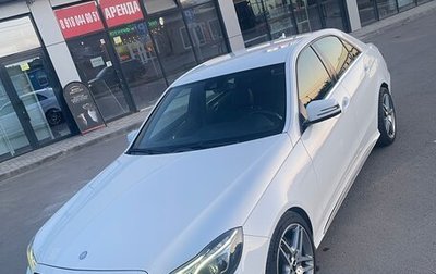 Mercedes-Benz E-Класс, 2013 год, 2 390 000 рублей, 1 фотография