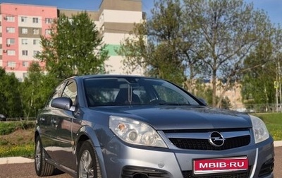 Opel Vectra C рестайлинг, 2007 год, 450 000 рублей, 1 фотография