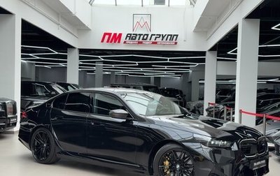 BMW M5, 2025 год, 21 470 000 рублей, 1 фотография