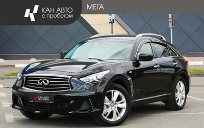 Infiniti FX II, 2012 год, 1 648 000 рублей, 1 фотография
