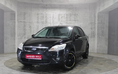 Ford Focus II рестайлинг, 2008 год, 525 000 рублей, 1 фотография