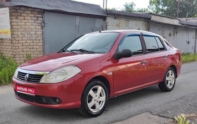 Renault Symbol, 2008 год, 450 000 рублей, 1 фотография