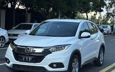 Honda Vezel, 2021 год, 1 400 030 рублей, 1 фотография