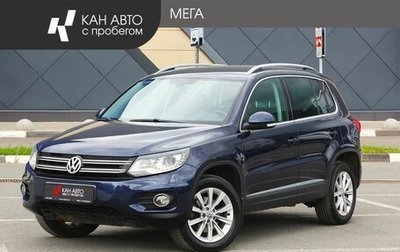 Volkswagen Tiguan I, 2013 год, 1 098 000 рублей, 1 фотография