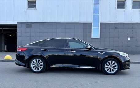 KIA Optima IV, 2017 год, 1 650 000 рублей, 5 фотография