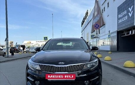 KIA Optima IV, 2017 год, 1 650 000 рублей, 3 фотография