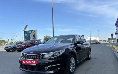 KIA Optima IV, 2017 год, 1 650 000 рублей, 2 фотография