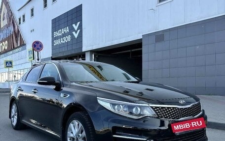 KIA Optima IV, 2017 год, 1 650 000 рублей, 6 фотография