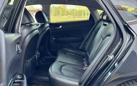 KIA Optima IV, 2017 год, 1 650 000 рублей, 10 фотография