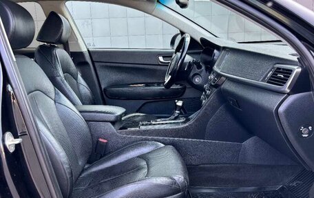 KIA Optima IV, 2017 год, 1 650 000 рублей, 11 фотография