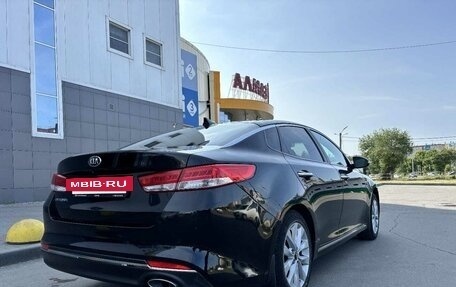 KIA Optima IV, 2017 год, 1 650 000 рублей, 7 фотография