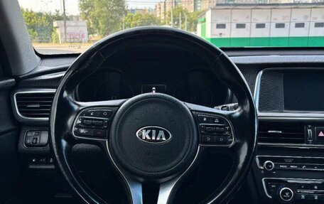 KIA Optima IV, 2017 год, 1 650 000 рублей, 17 фотография