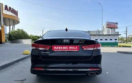 KIA Optima IV, 2017 год, 1 650 000 рублей, 9 фотография