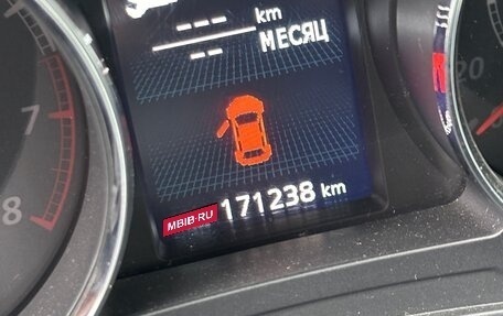 Citroen C4 Aircross, 2012 год, 1 050 000 рублей, 9 фотография