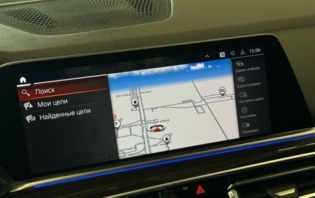 BMW X5, 2018 год, 4 999 000 рублей, 14 фотография