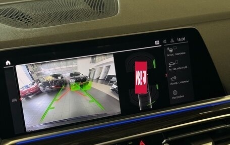 BMW X5, 2018 год, 4 999 000 рублей, 18 фотография