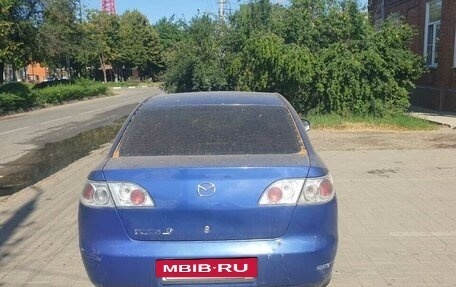 Haima 3, 2011 год, 220 000 рублей, 13 фотография