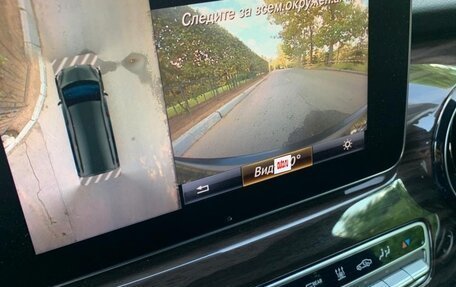 Mercedes-Benz V-Класс, 2020 год, 6 600 000 рублей, 20 фотография