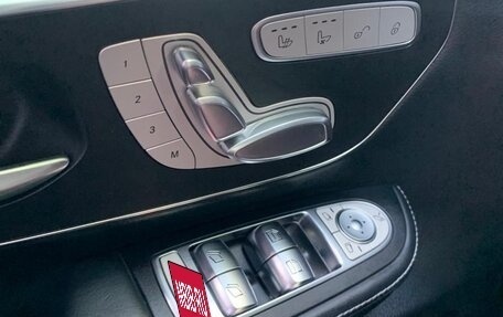Mercedes-Benz V-Класс, 2020 год, 6 600 000 рублей, 19 фотография