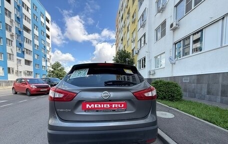 Nissan Qashqai, 2018 год, 2 200 000 рублей, 3 фотография