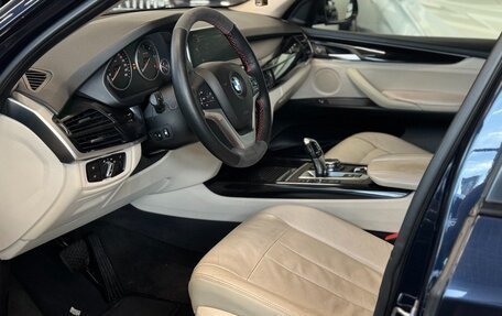 BMW X5, 2015 год, 2 799 000 рублей, 8 фотография