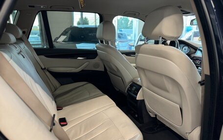 BMW X5, 2015 год, 2 799 000 рублей, 13 фотография