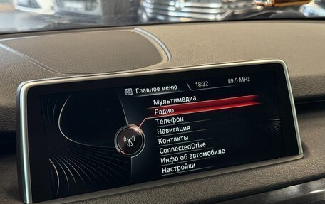 BMW X5, 2015 год, 2 799 000 рублей, 10 фотография