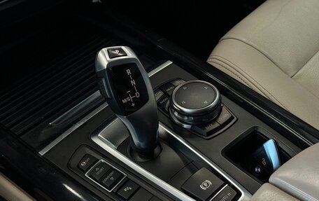 BMW X5, 2015 год, 2 799 000 рублей, 14 фотография