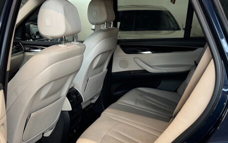 BMW X5, 2015 год, 2 799 000 рублей, 17 фотография