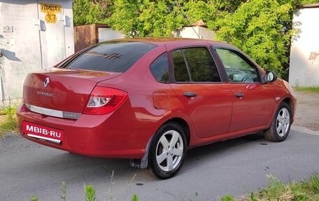Renault Symbol, 2008 год, 450 000 рублей, 4 фотография