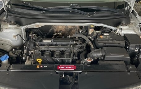 KIA Rio IV, 2019 год, 1 490 000 рублей, 14 фотография