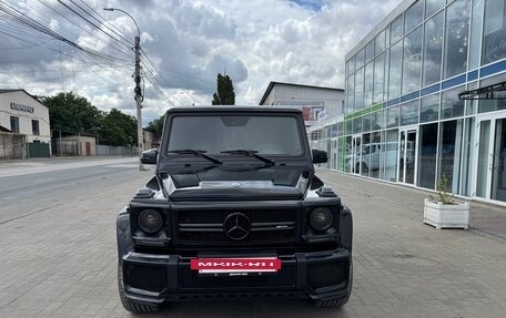 Mercedes-Benz G-Класс AMG, 2016 год, 10 000 000 рублей, 2 фотография