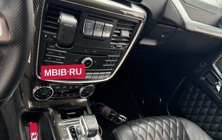 Mercedes-Benz G-Класс AMG, 2016 год, 10 000 000 рублей, 9 фотография