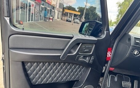 Mercedes-Benz G-Класс AMG, 2016 год, 10 000 000 рублей, 11 фотография