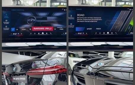 BMW M5, 2025 год, 21 470 000 рублей, 36 фотография