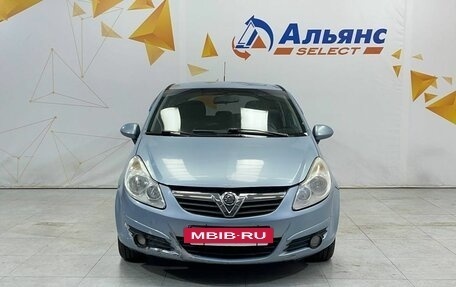 Opel Corsa D, 2007 год, 430 000 рублей, 8 фотография
