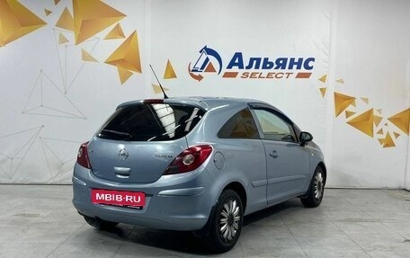Opel Corsa D, 2007 год, 430 000 рублей, 3 фотография