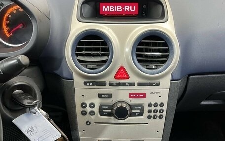 Opel Corsa D, 2007 год, 430 000 рублей, 13 фотография