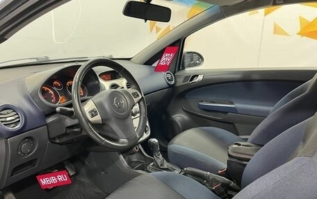 Opel Corsa D, 2007 год, 430 000 рублей, 20 фотография