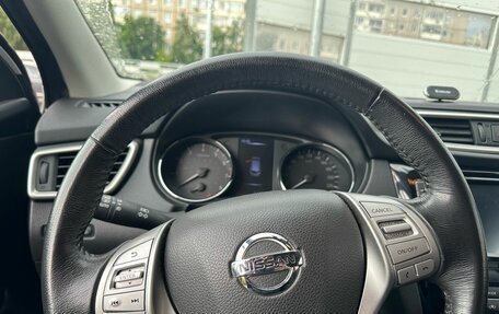 Nissan Qashqai, 2018 год, 1 880 000 рублей, 10 фотография