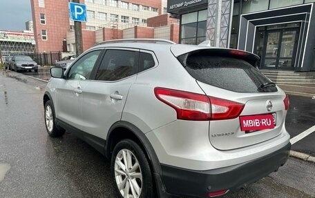 Nissan Qashqai, 2018 год, 1 880 000 рублей, 4 фотография