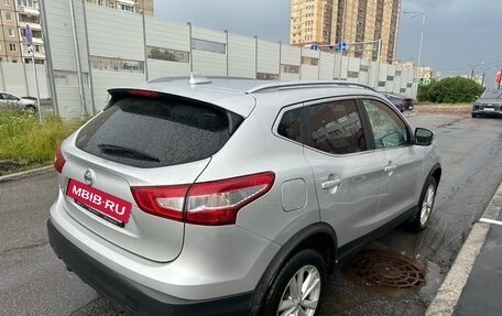Nissan Qashqai, 2018 год, 1 880 000 рублей, 6 фотография