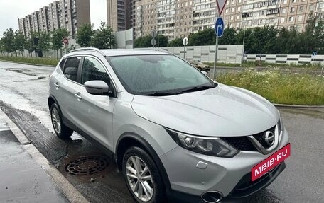 Nissan Qashqai, 2018 год, 1 880 000 рублей, 13 фотография