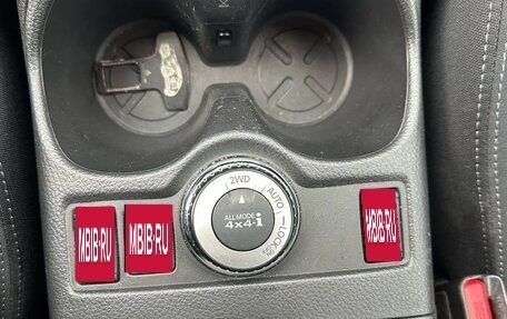 Nissan Qashqai, 2018 год, 1 880 000 рублей, 15 фотография
